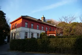 Koishikawa Annex, Museum of Architecture, The University Museum, The University of Tokyo