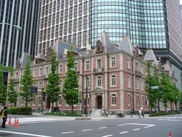 Mitsubishi Ichigokan Museum