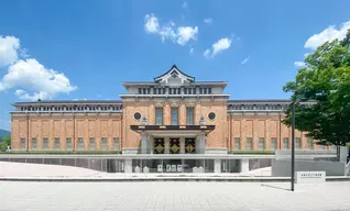 Kyoto Municipal Museum of Art