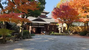 Former Asakura Estate