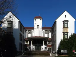 Waseda University Tsubouchi Memorial Theatre Museum