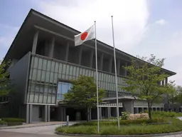 National Archives of Japan