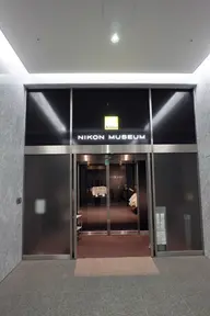 NIKON MUSEUM