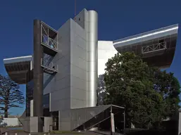 The Museum, Tokyo Institute of Technology