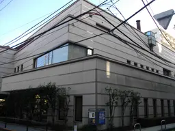 Meguro Museum of Art