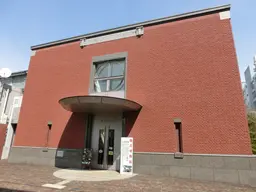 Logistics Museum