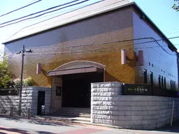 Toguri Museum of Art