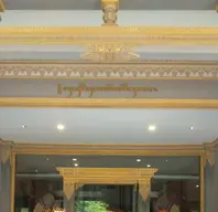 Museum Keris Nusantara