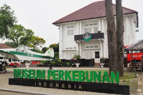 Museum Perkebunan Indonesia