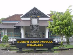 Museum Radya Pustaka