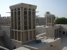 Saeed Al Maktoum House