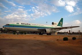 Sakr al Jazeera Aviation Museum