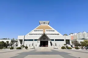 Henan Museum