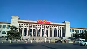 National Museum of China