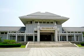 The Memorial Hall of Zhou Enlai and Deng Yingchao