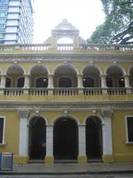 Macao Tea Museum