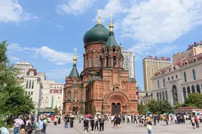 Saint Sophia Cathedral