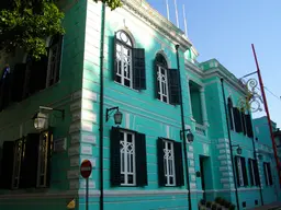 Museum of Taipa and Coloane History