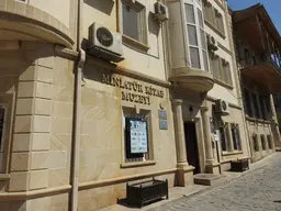 Museum of miniature books