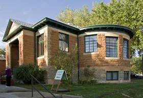 Jim Gatchell Memorial Museum