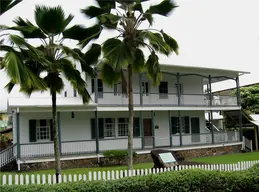 Lyman House Memorial Museum