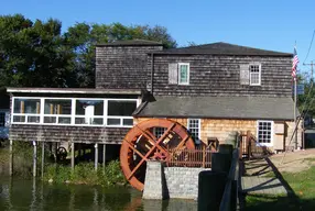 Water Mill Museum