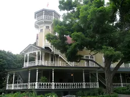 Black Point Museum