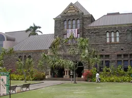 Bernice Pauahi Bishop Museum