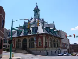 Customs House Museum