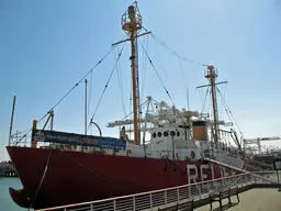 Lightship Relief