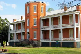 MacArthur Museum of Arkansas Military History