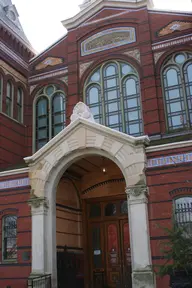 Arts and Industries Building