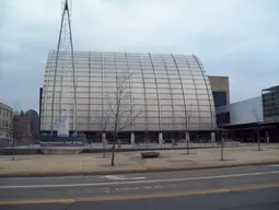 National Inventors Hall of Fame and Museum