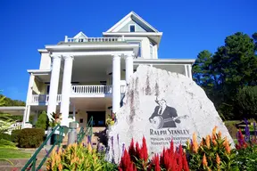 Ralph Stanley Museum and Traditional Mountain Music Center