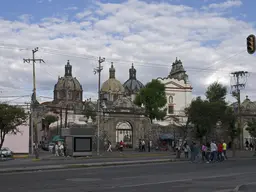 Museo de El Carmen