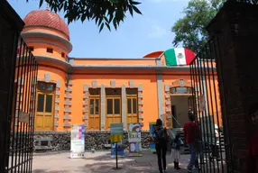 Museo Nacional de Culturas Populares