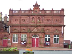 Wednesbury Museum & Art Gallery