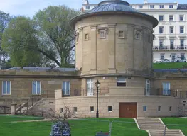 Rotunda Museum