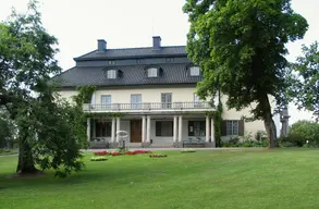 Mårbacka Minnesgård (museum)