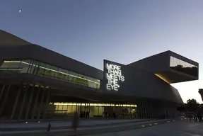 MAXXI Museo nazionale delle arti del XXI secolo