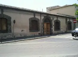 Museo Civico Gaetano Savasta