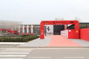 Ferrari Museum