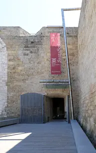 Museo Archeologico di Santa Scolastica