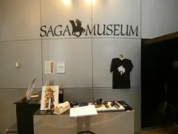 Saga Museum