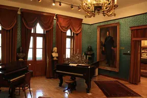 Liszt Ferenc Emlékmúzeum és Kutatóközpont