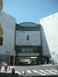 Musée d'art moderne et d'art contemporain