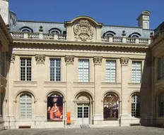 Musée d'art et d'histoire du Judaïsme