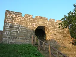 Uhrshawan Battery