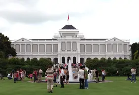 Istana