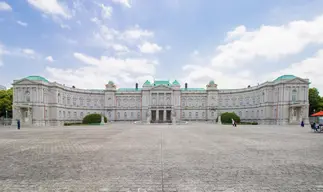 Akasaka Palace